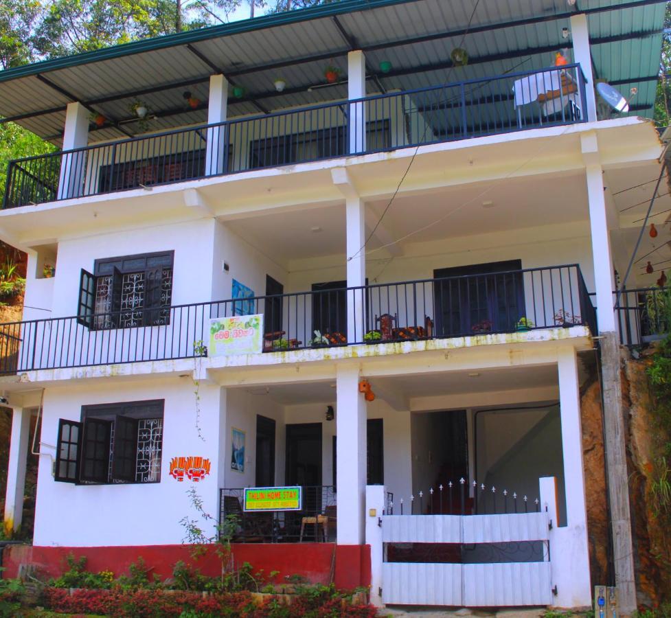 Thilini Homestay Ella Exterior foto